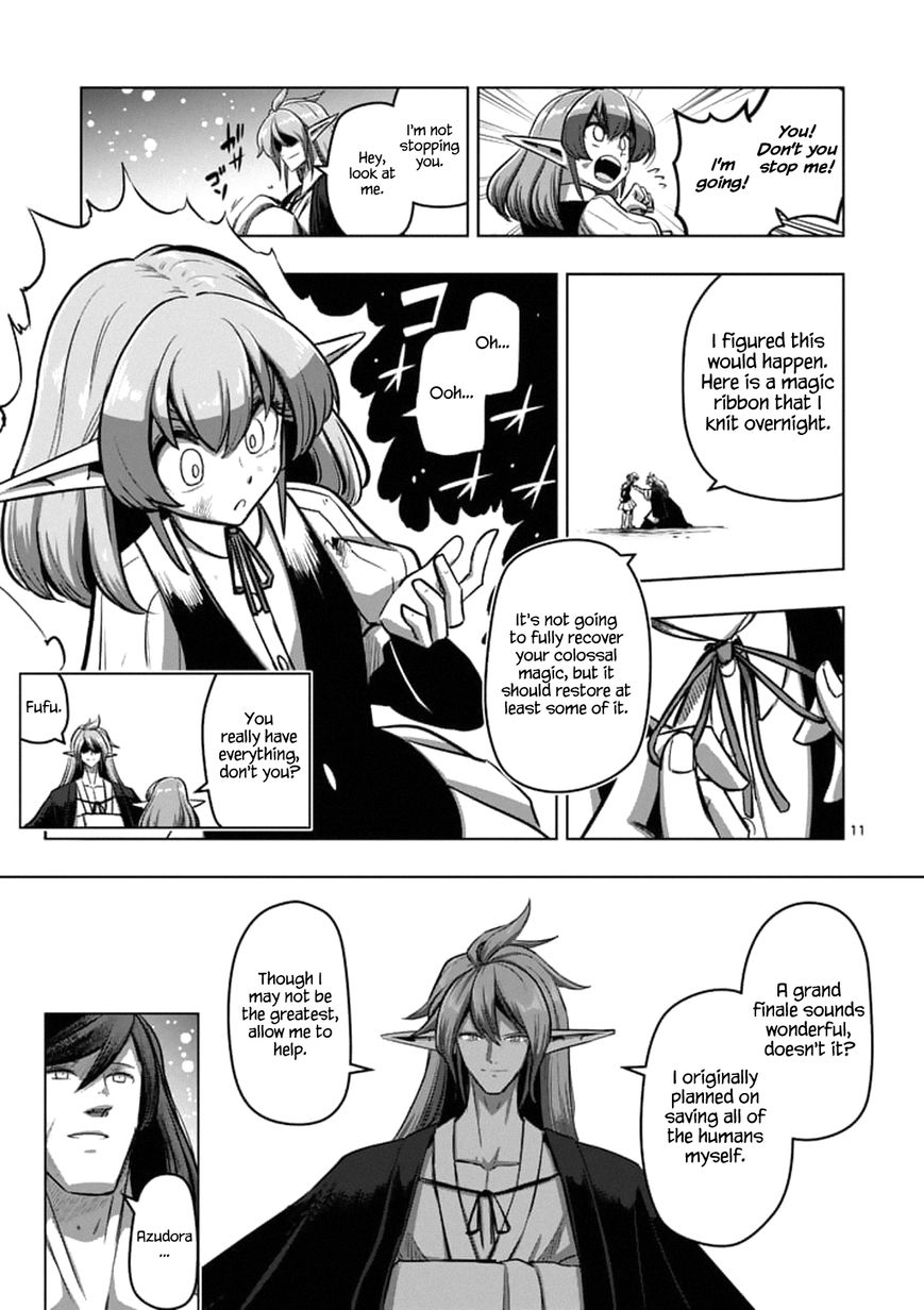 Chapter 103 image 12