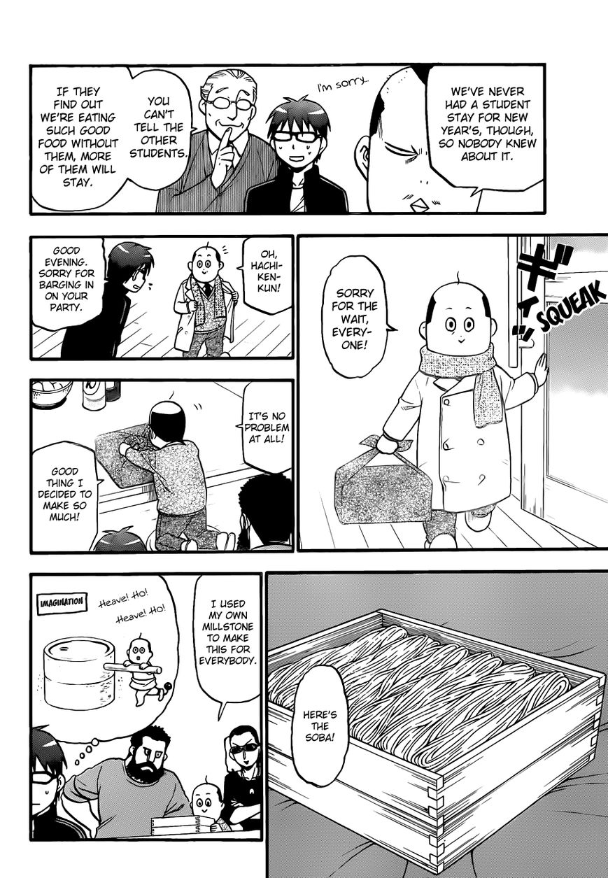 Chapter 80 image 9