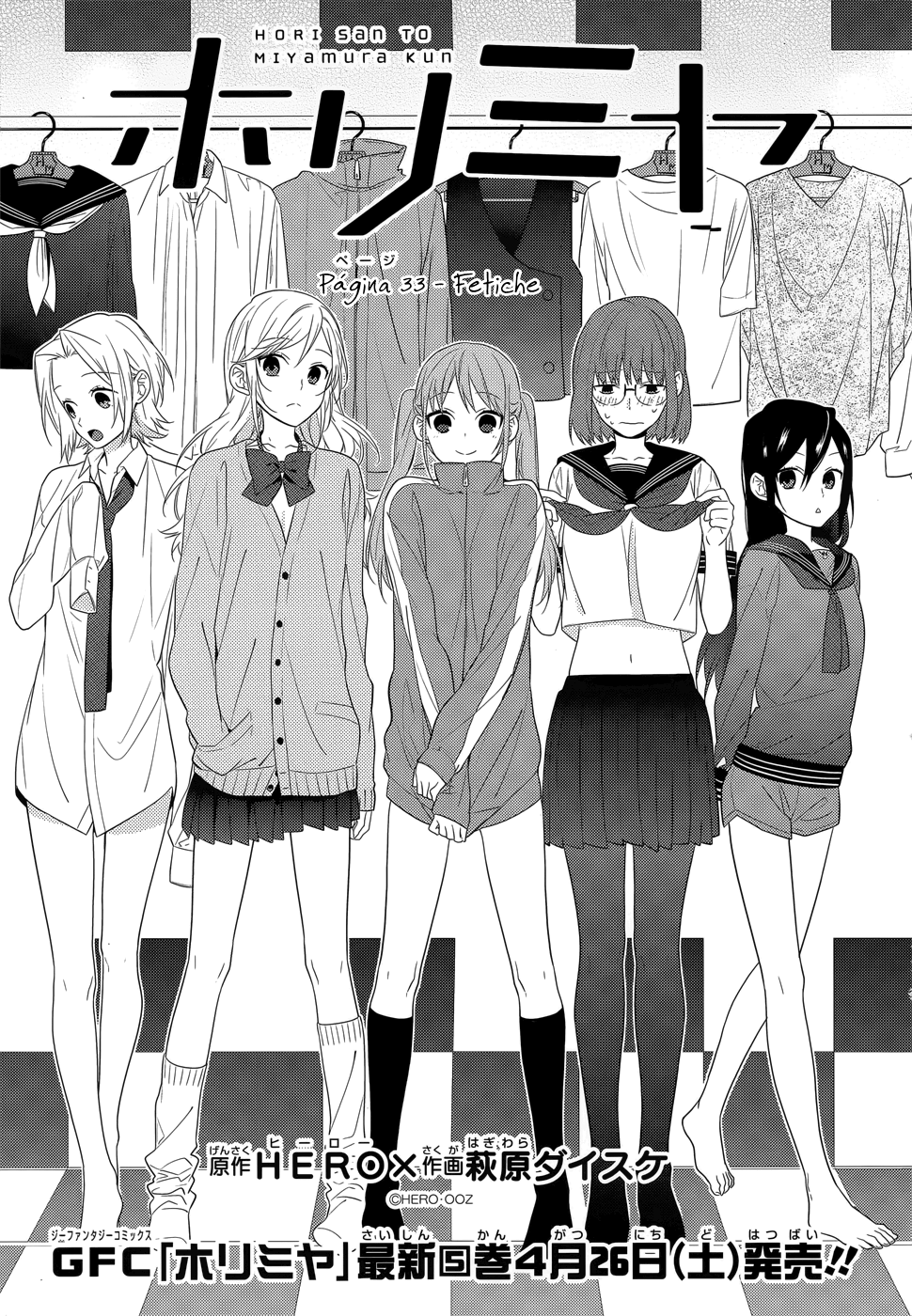 Horimiya-Chapter 33