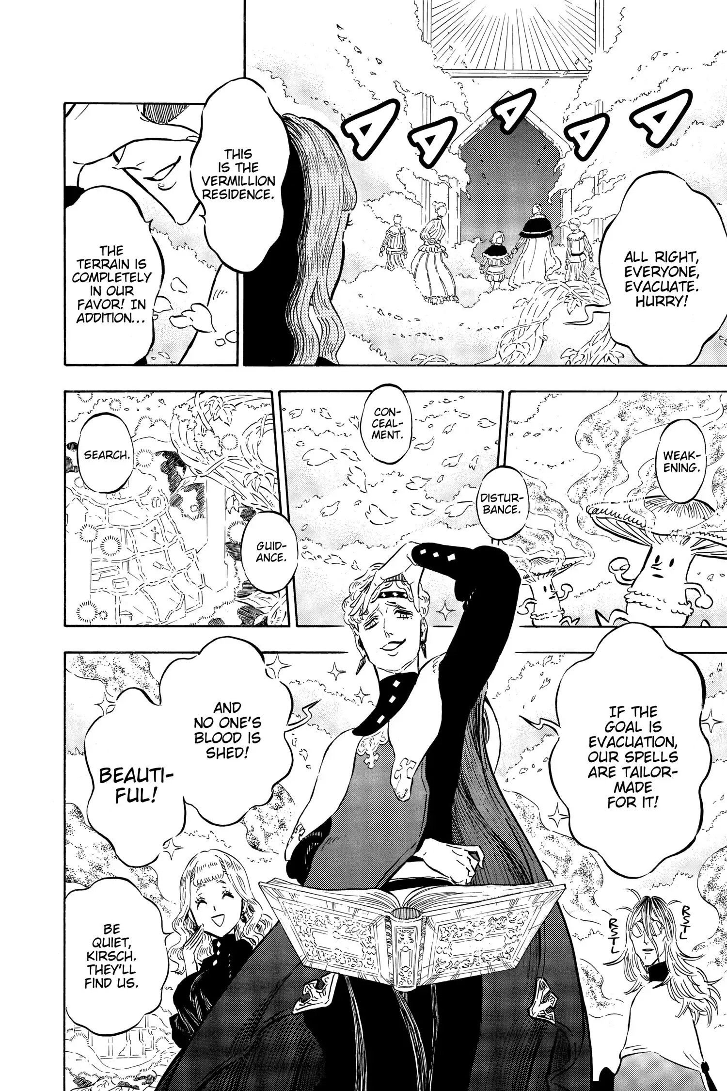 6582794 1500 2250 487554