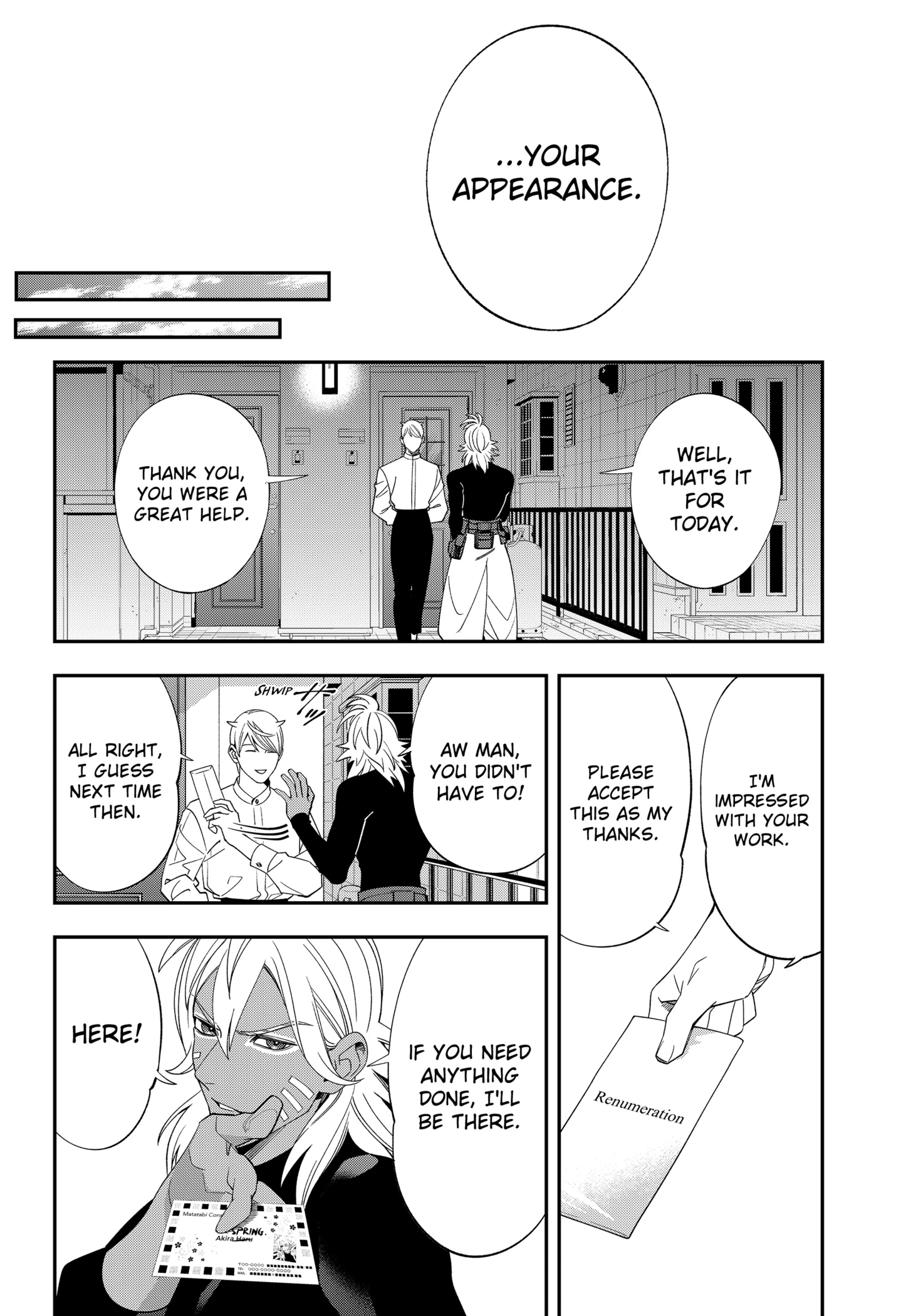 58641076 1438 2100 427690