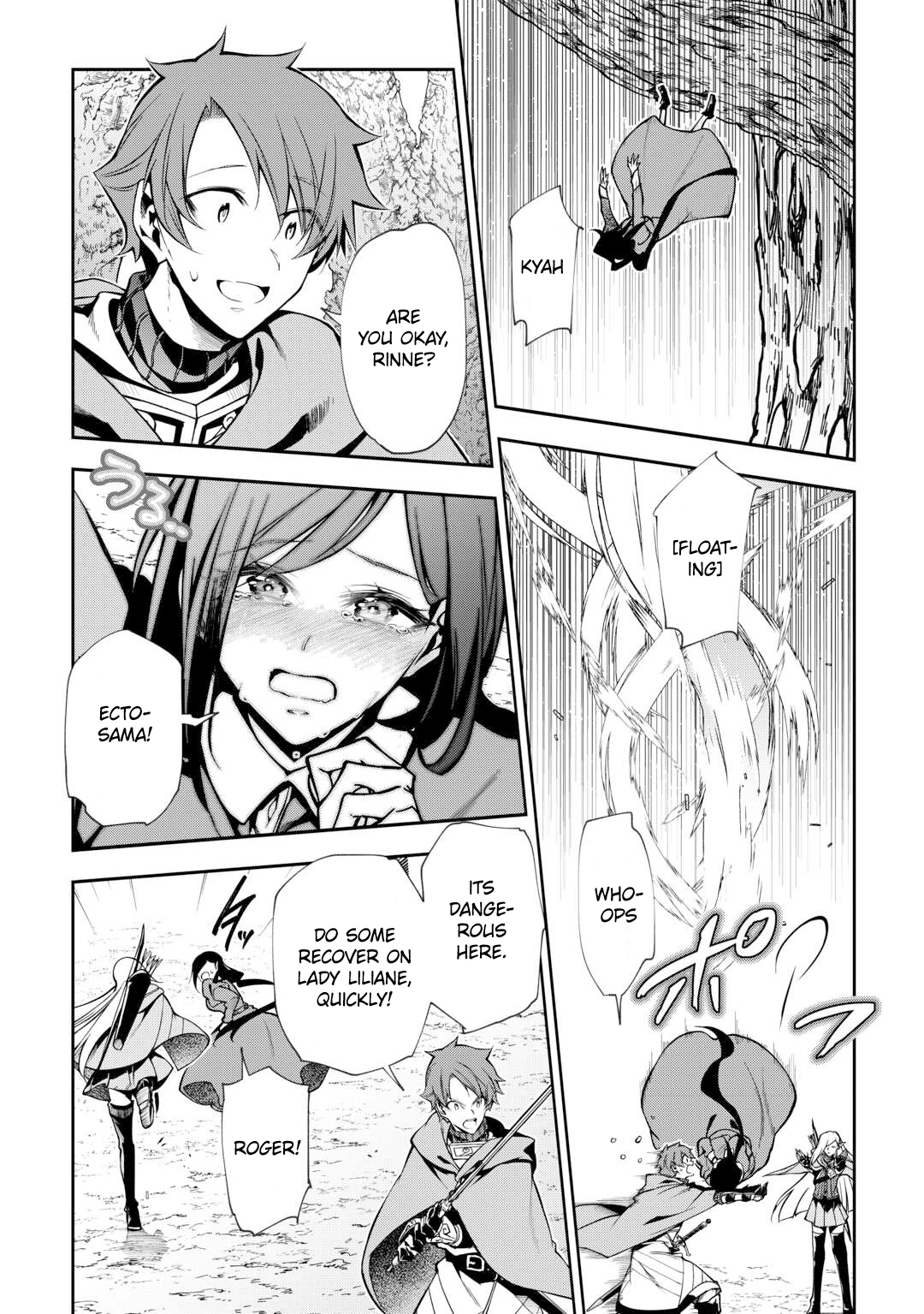 Ch.13 32 66465764 1080 1535 501676