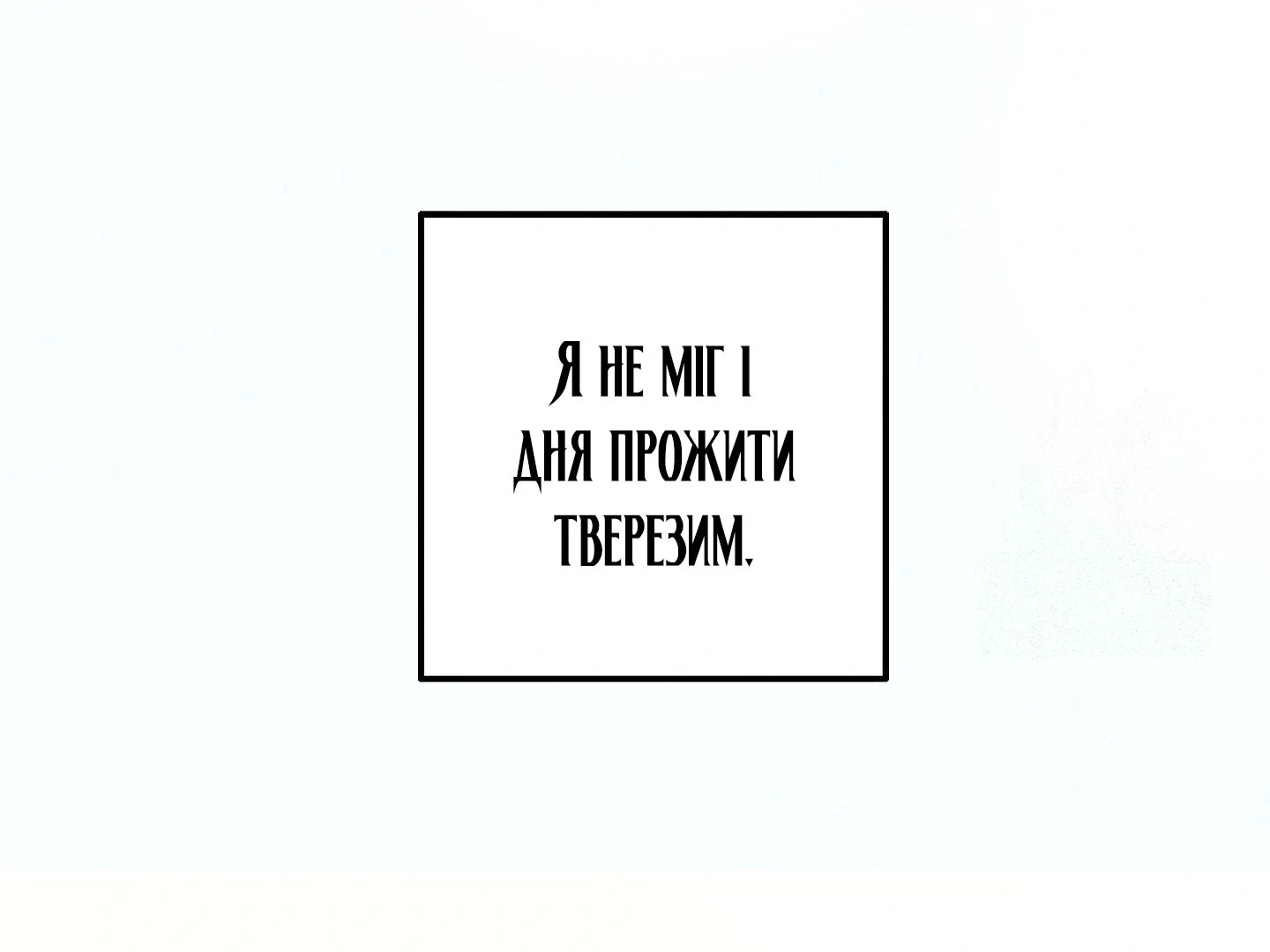 88974287 1440 1080 19282