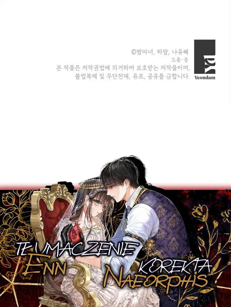 88962025 760 1012 87892