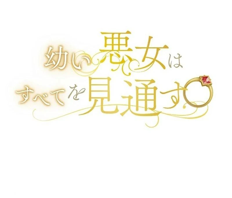 71589723 800 680 23246