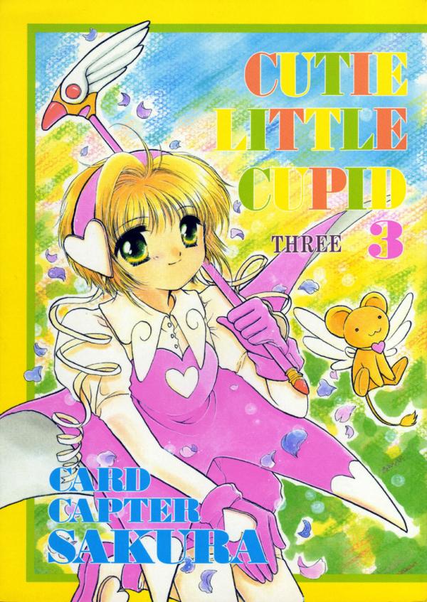 Cardcaptor Sakura - Cutie Little Cupid (Doujinshi)